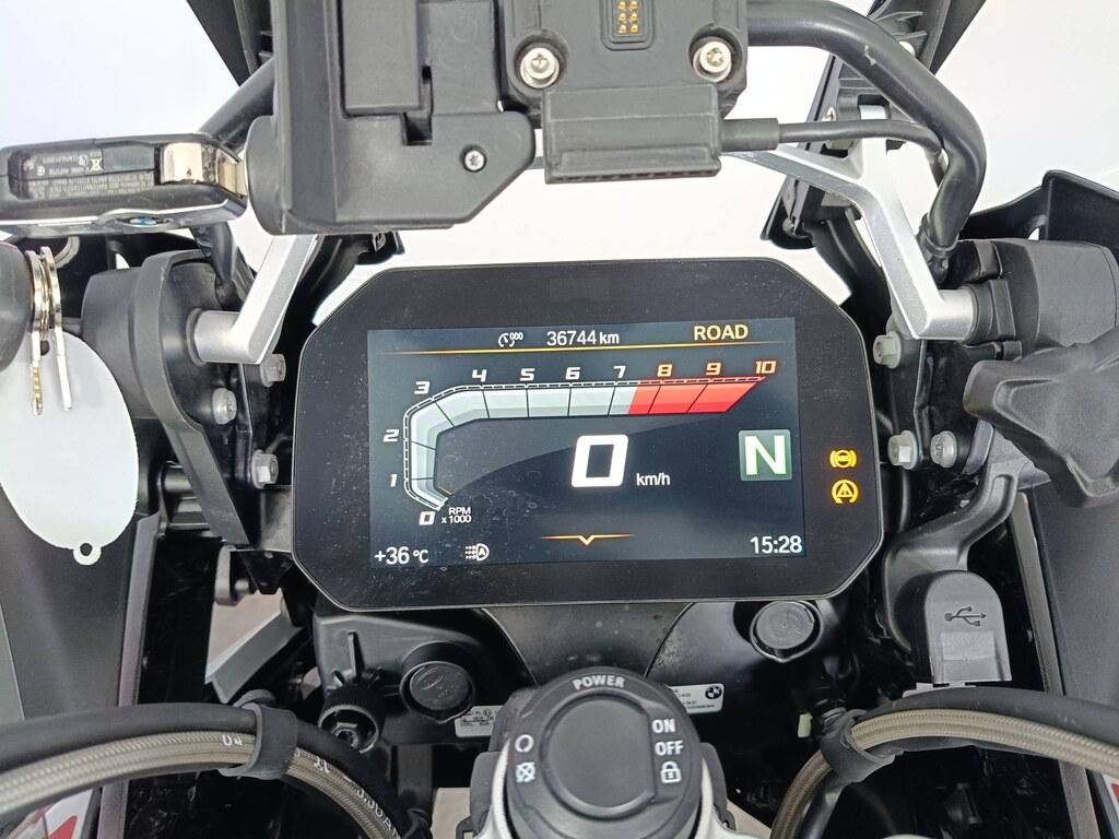 R 1250 GS