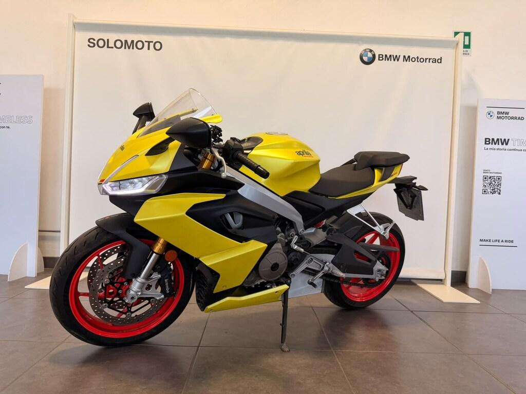 RS 660
