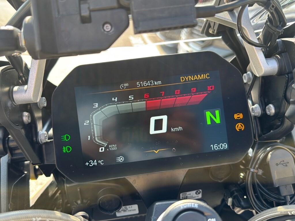 R 1250 GS