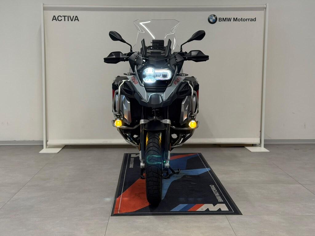 R 1250 GS
