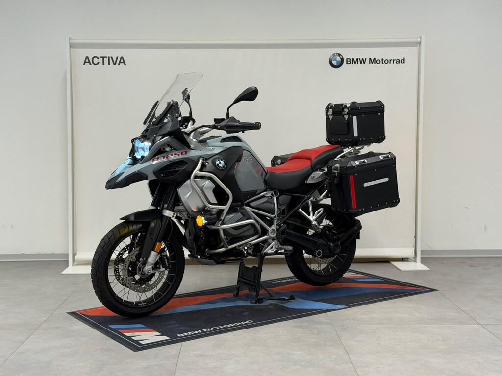 R 1250 GS