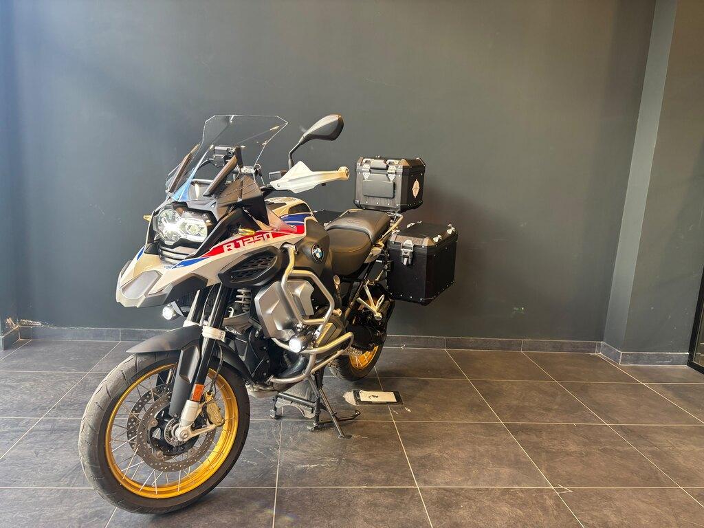 R 1250 GS