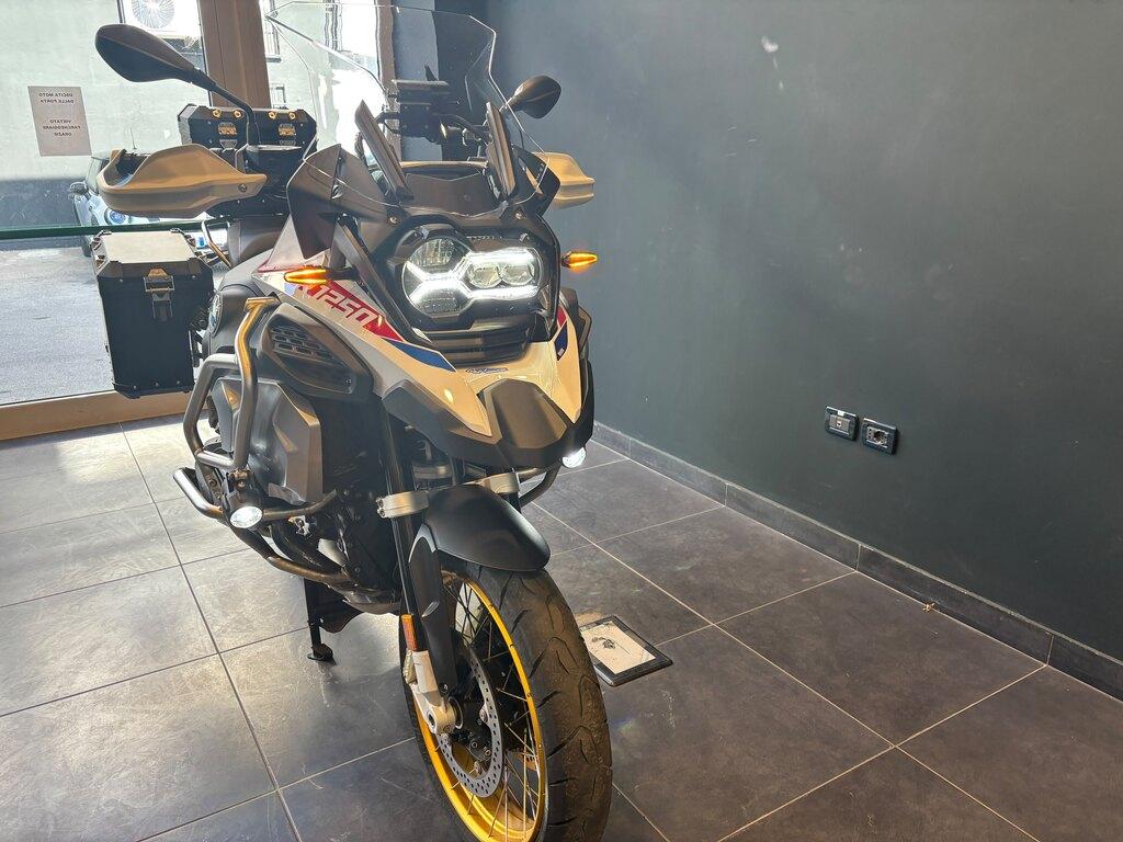 R 1250 GS