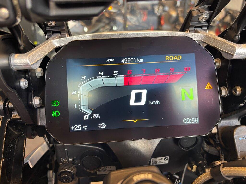 R 1250 GS