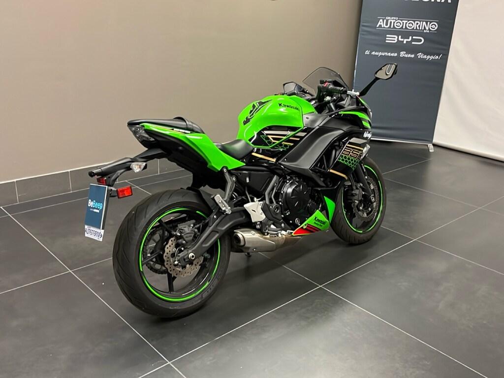 NINJA 650