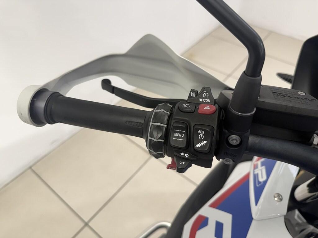 R 1250 GS