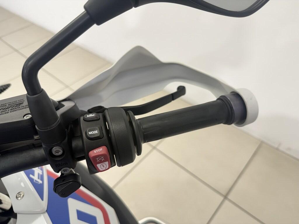 R 1250 GS