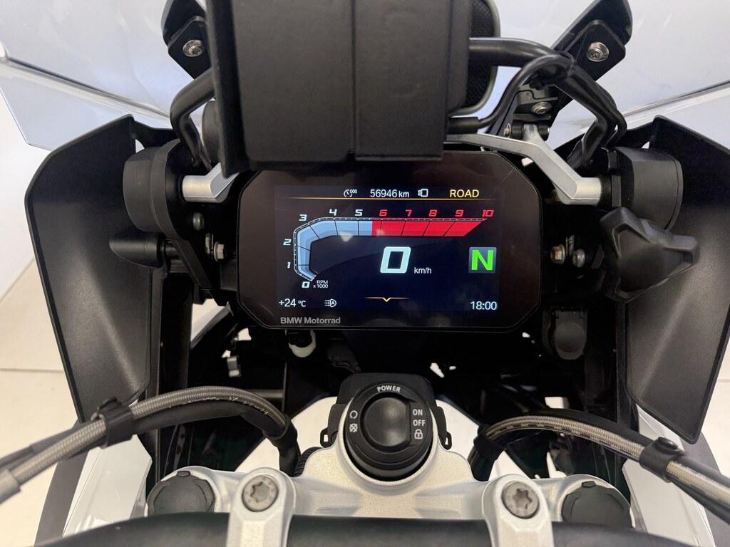 R 1250 GS
