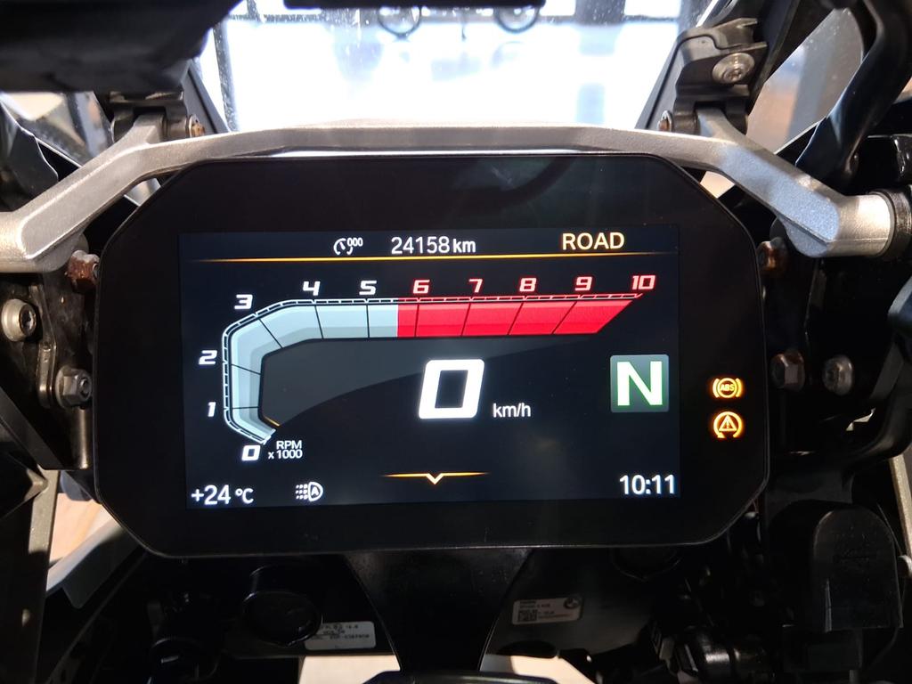 R 1250 GS ADVENTURE