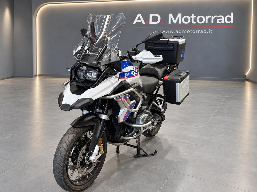 R 1250 GS