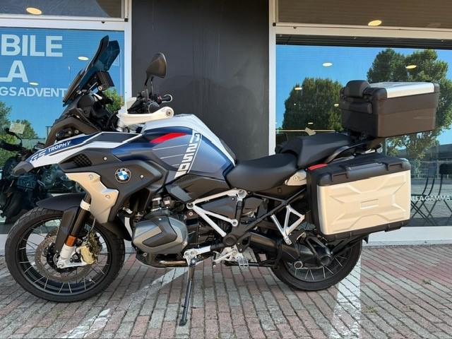 R 1250 GS