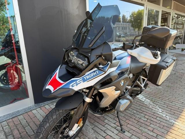 R 1250 GS