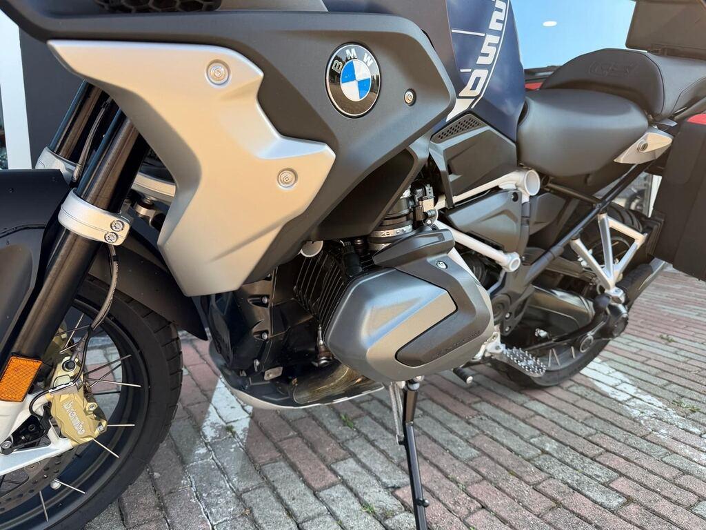 R 1250 GS