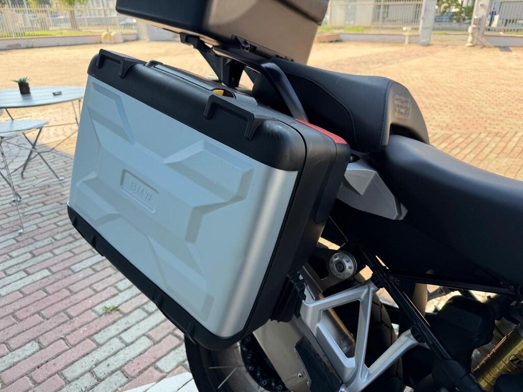 R 1250 GS