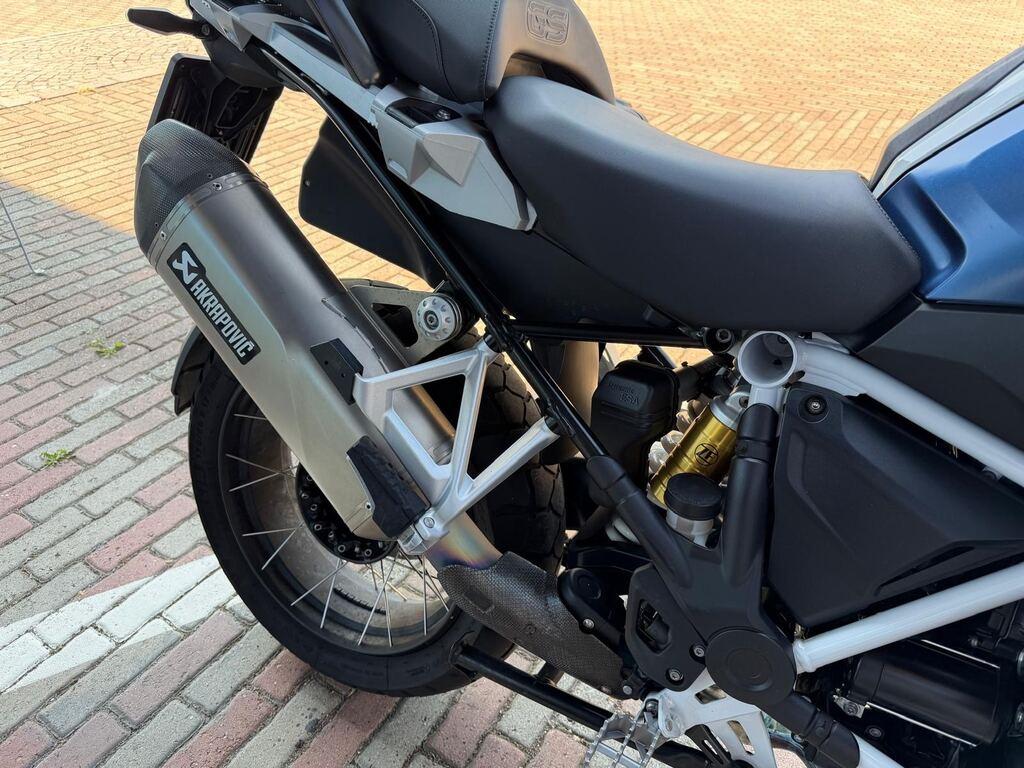 R 1250 GS