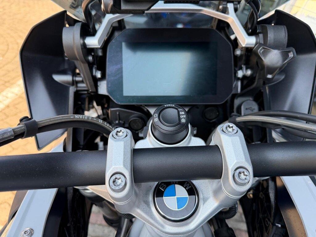 R 1250 GS