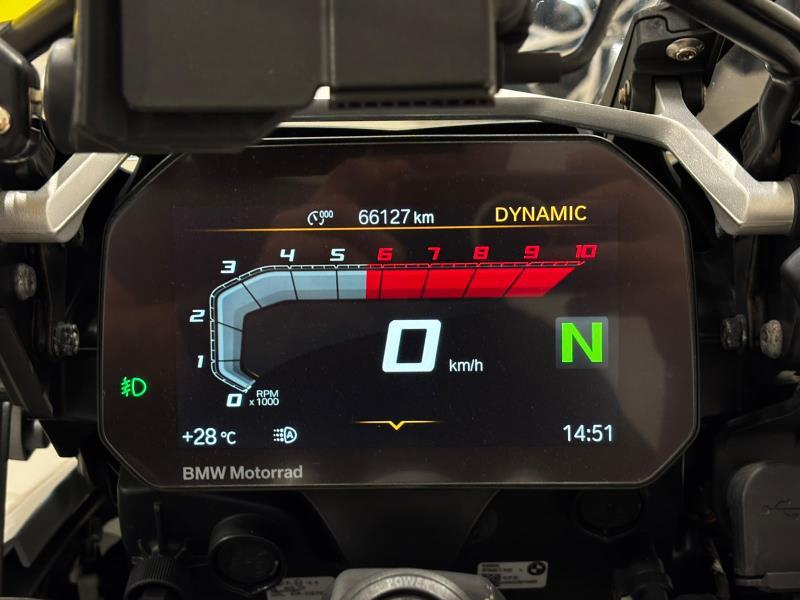 R 1250 GS ADVENTURE