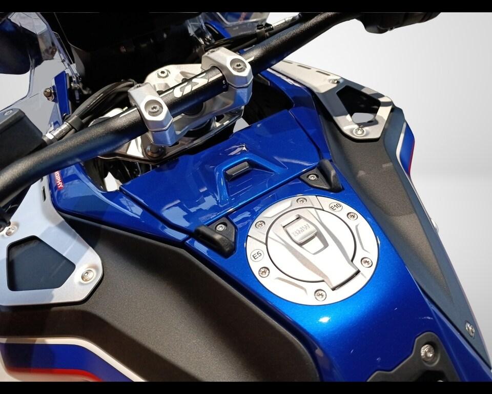 R 1300 GS ADVENTURE