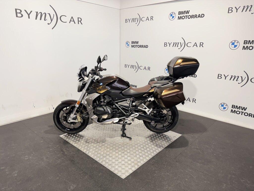 R 1250 R
