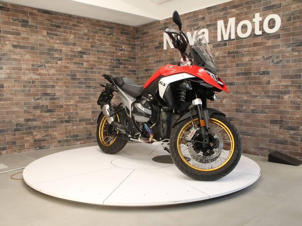 R 1300 GS