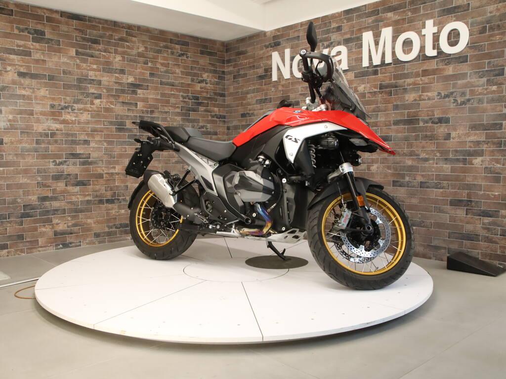 R 1300 GS