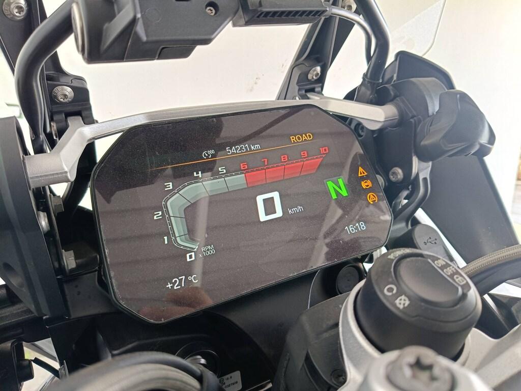 R 1250 GS