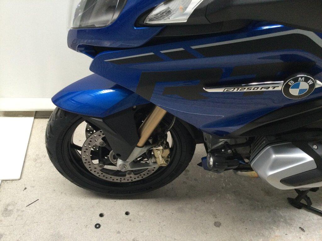 R 1250 RT
