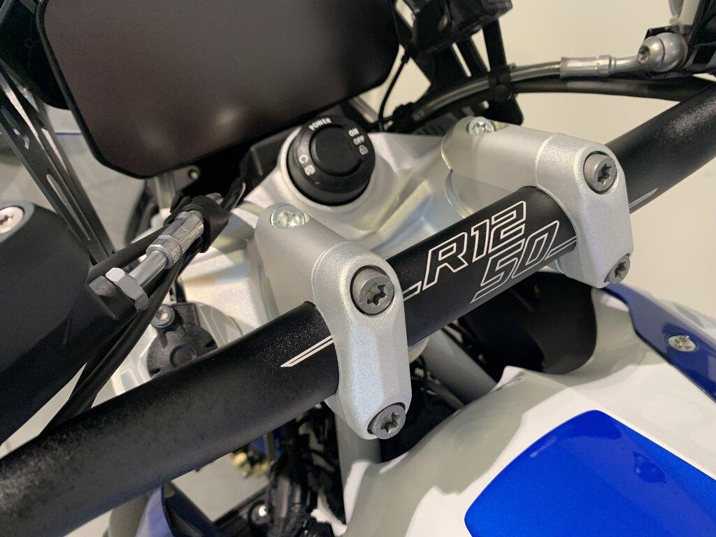 R 1250 R