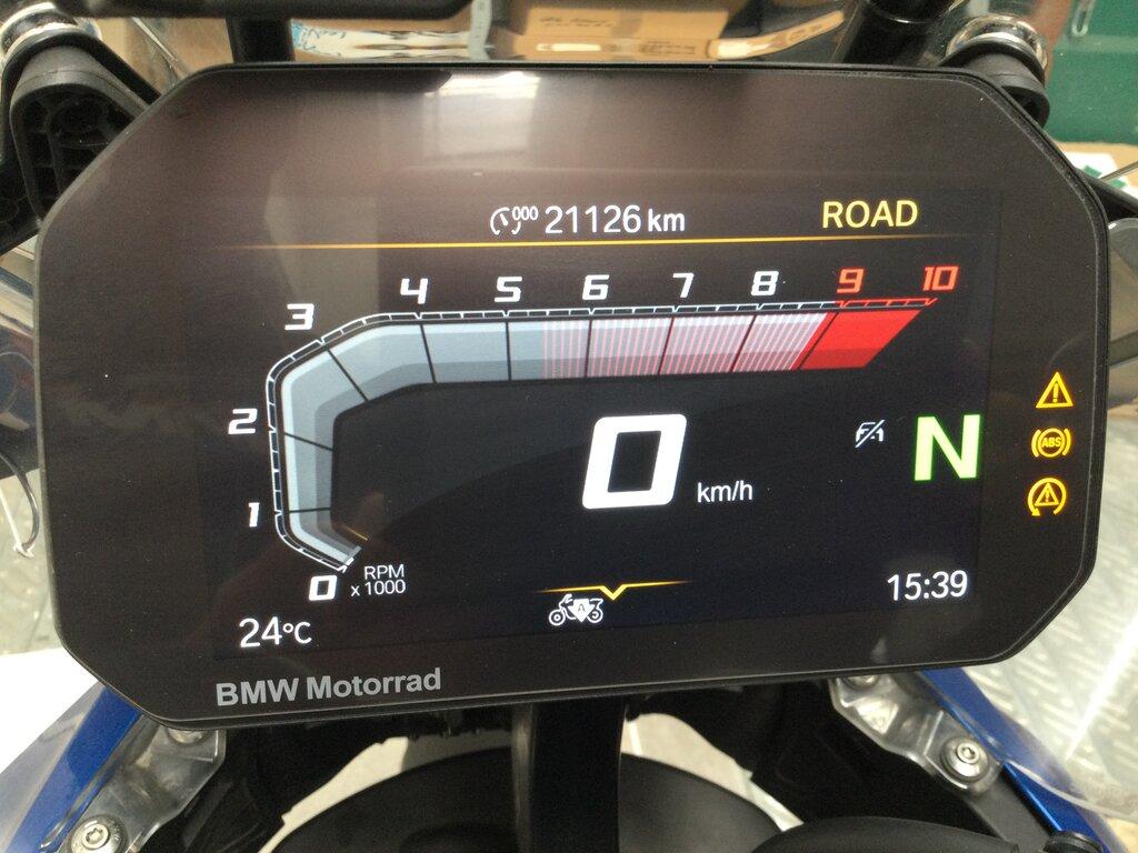 R 1300 GS