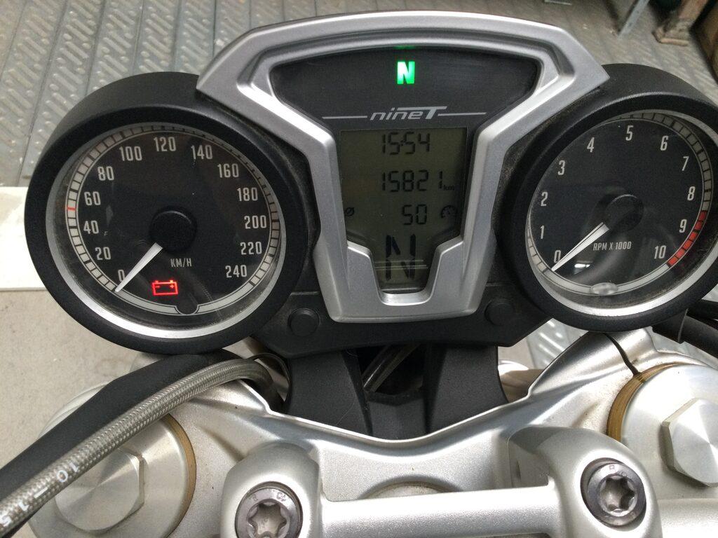 R 1200 NINET