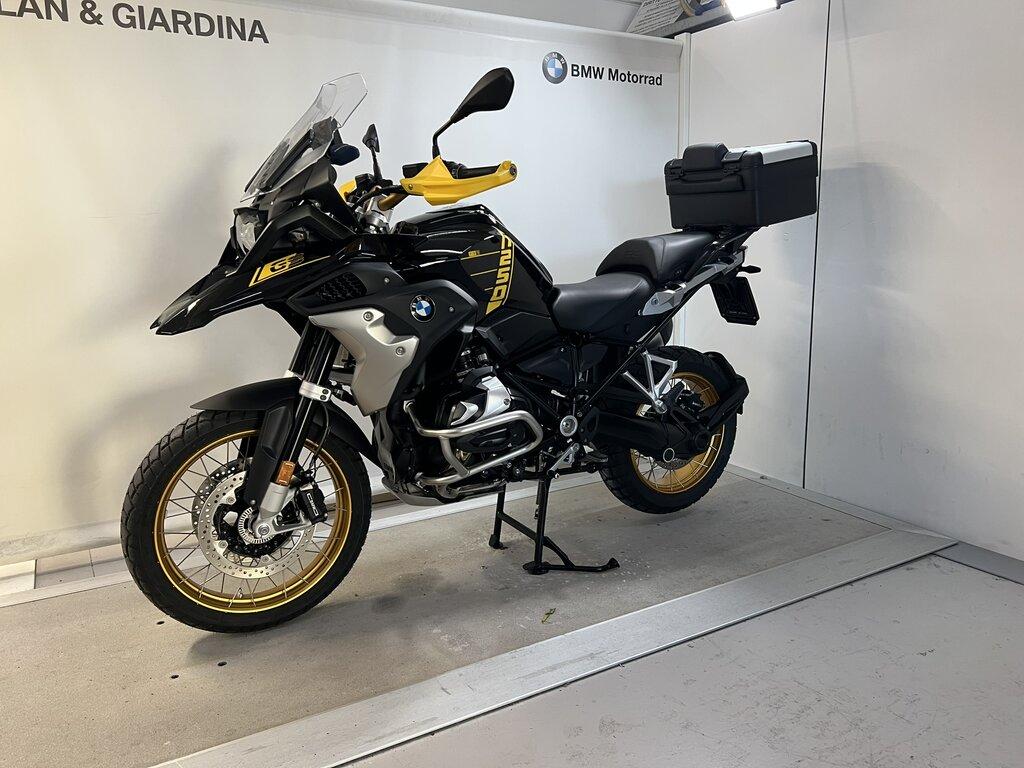R 1250 GS