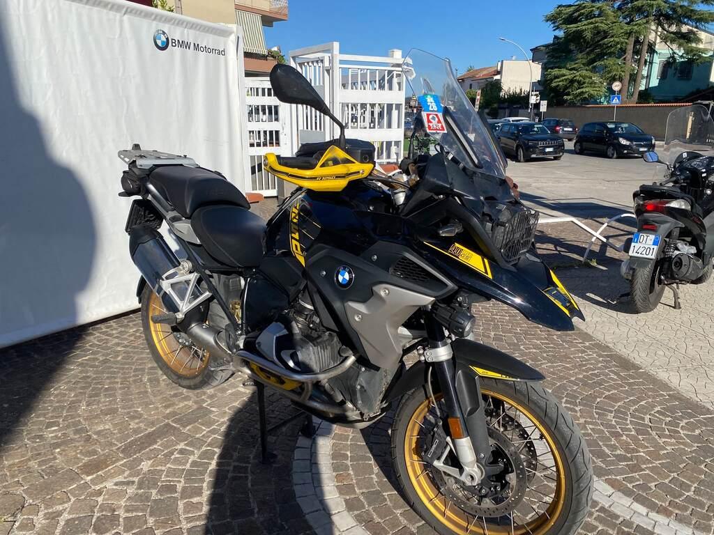 R 1250 GS