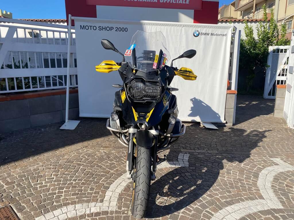 R 1250 GS