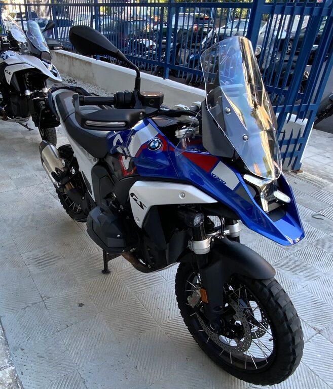 R 1300 GS