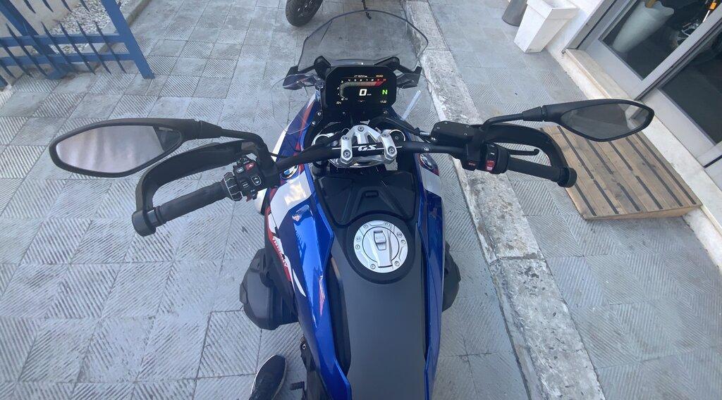 R 1300 GS