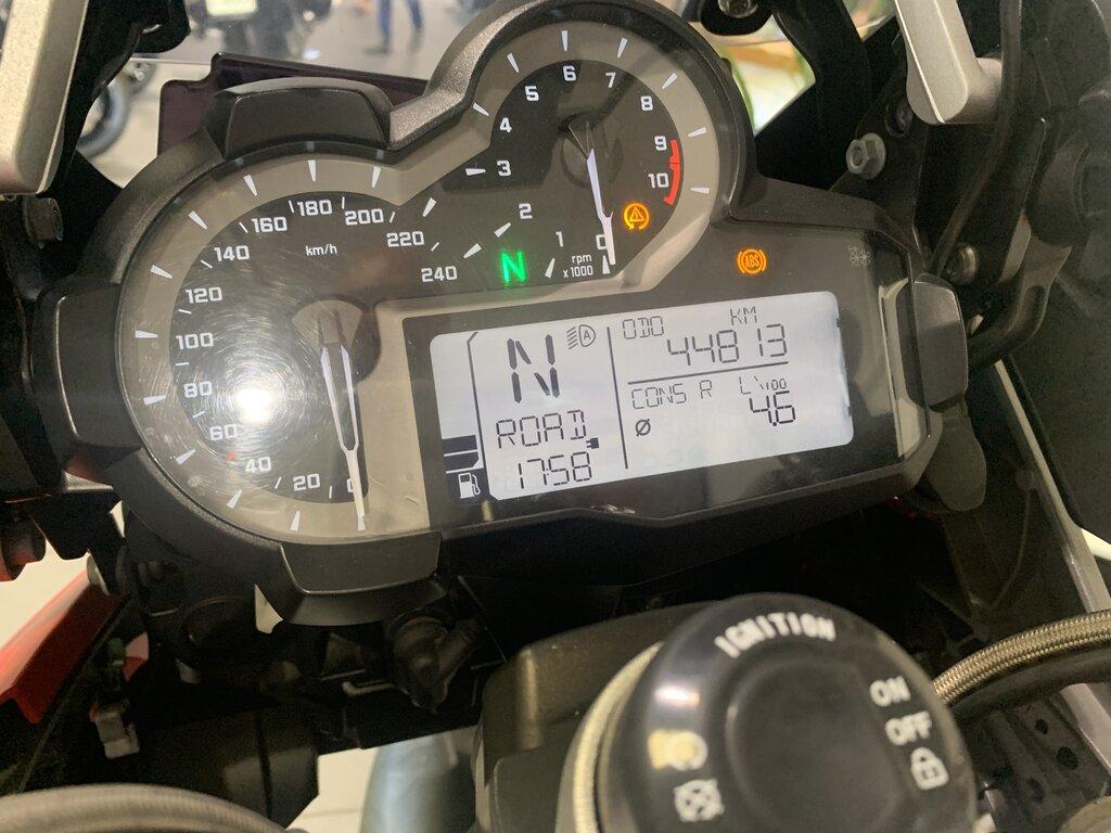R 1200 GS