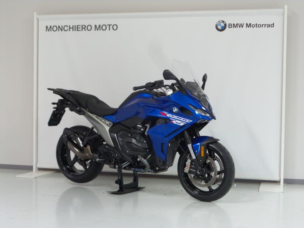 R 1300 RS