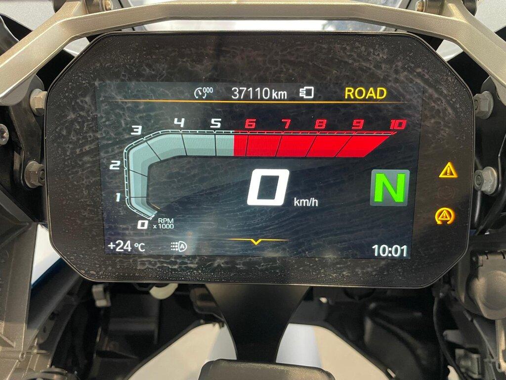 R 1250 GS