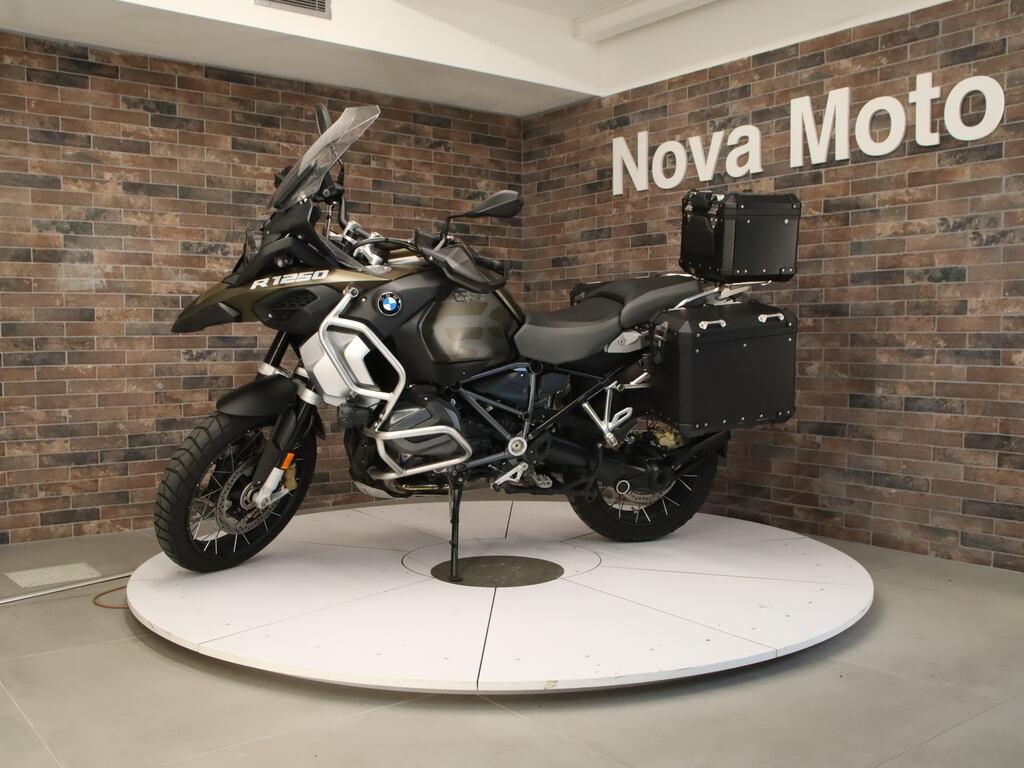 R 1250 GS