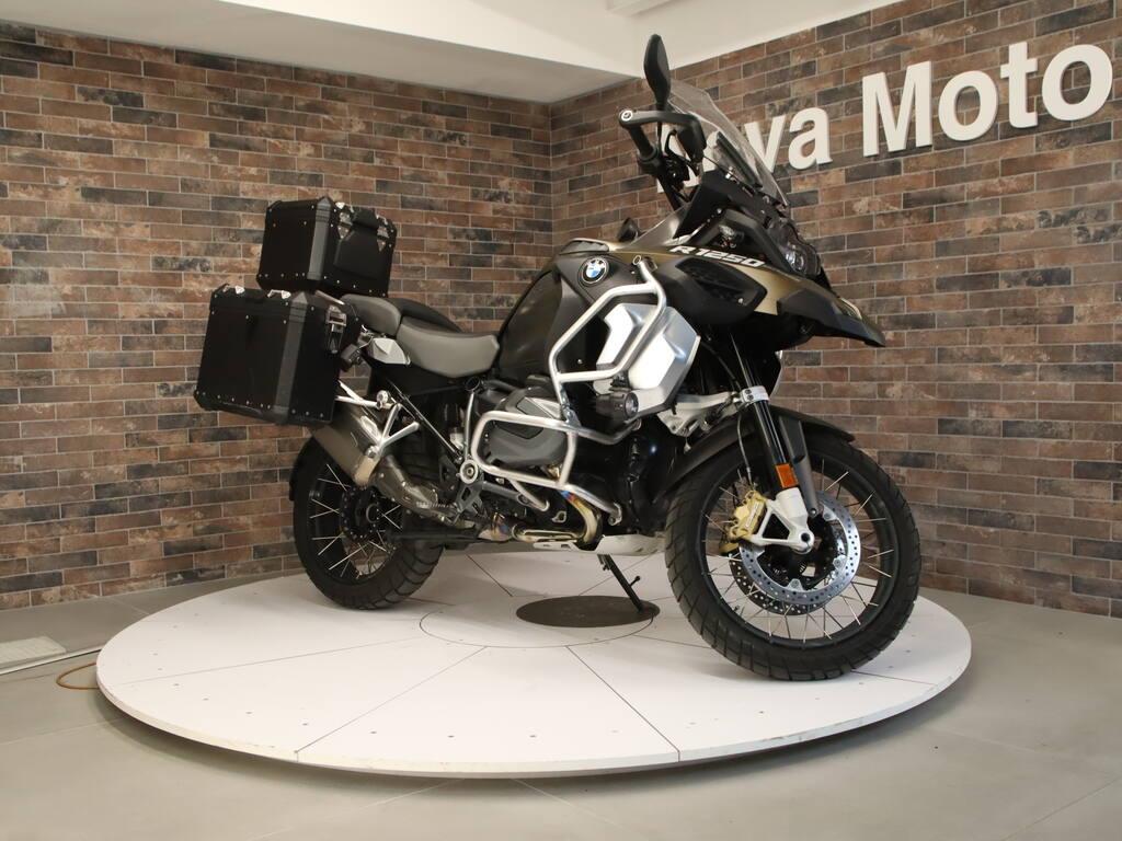 R 1250 GS