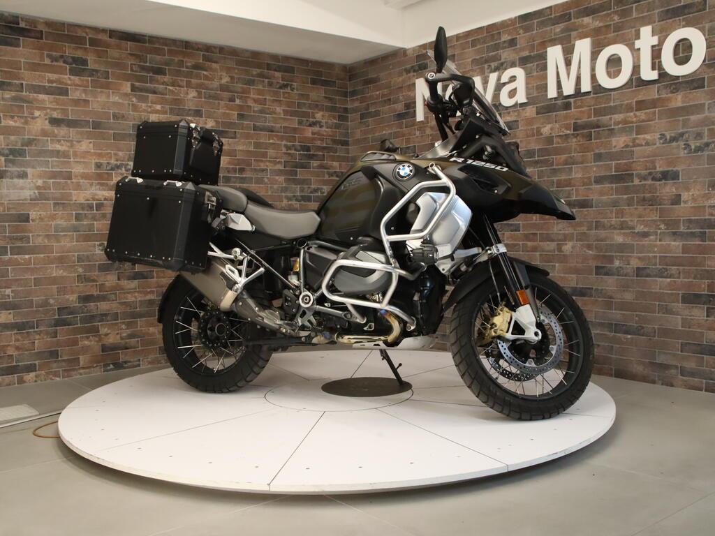 R 1250 GS