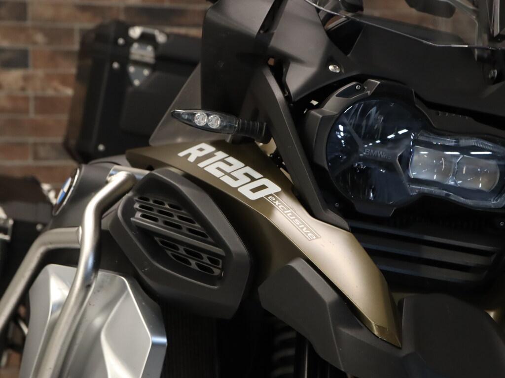 R 1250 GS