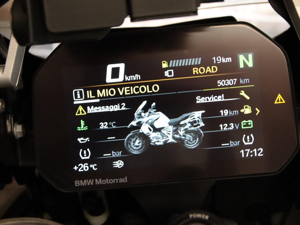 R 1250 GS