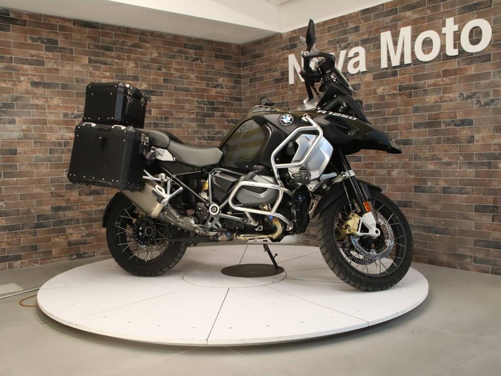 R 1250 GS