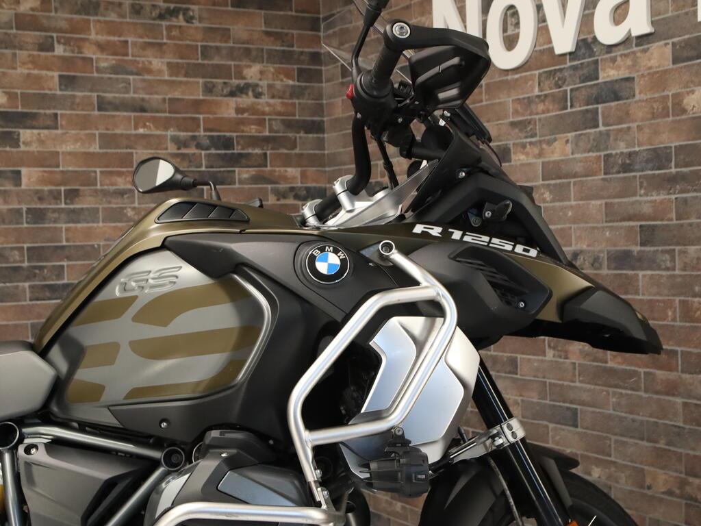 R 1250 GS