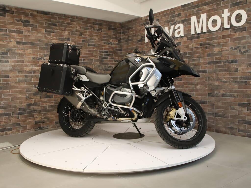 R 1250 GS