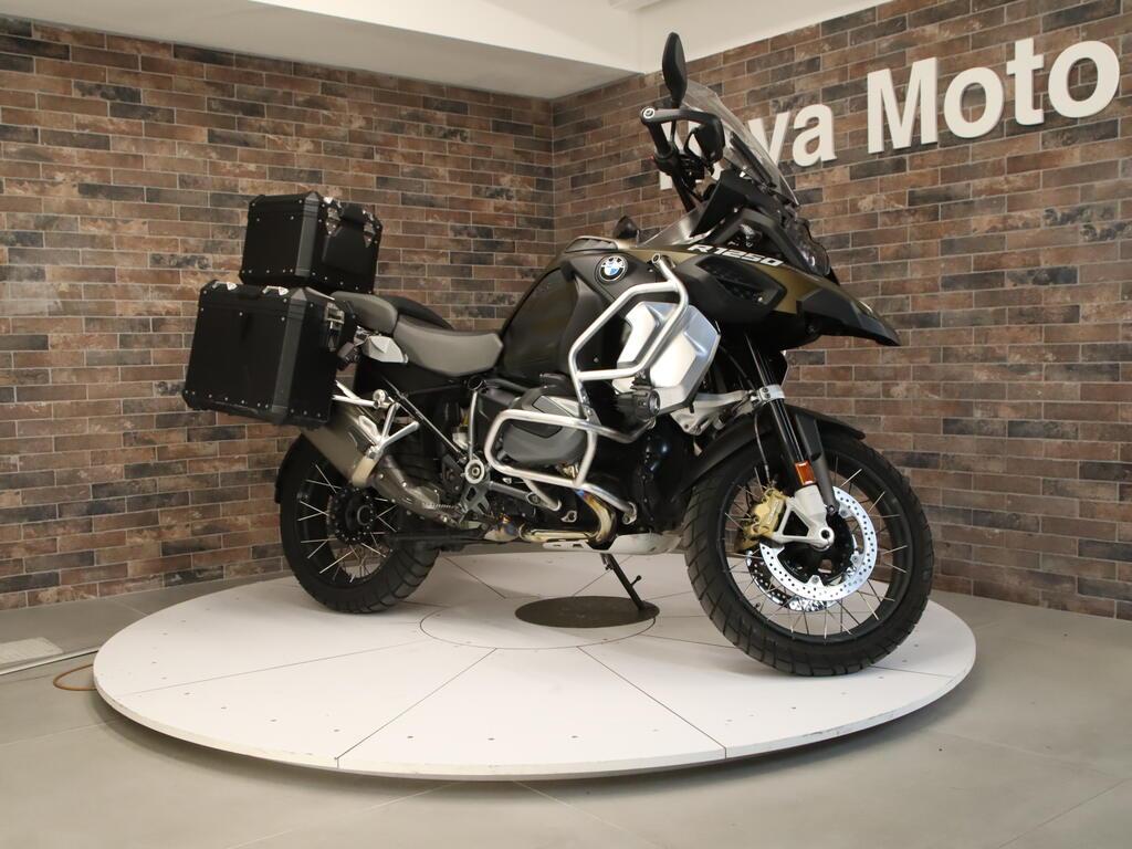 R 1250 GS