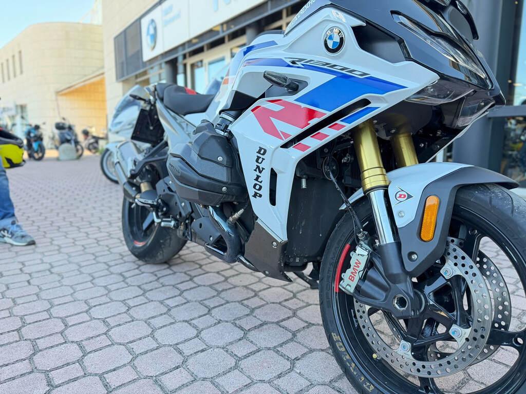 R 1300 RS