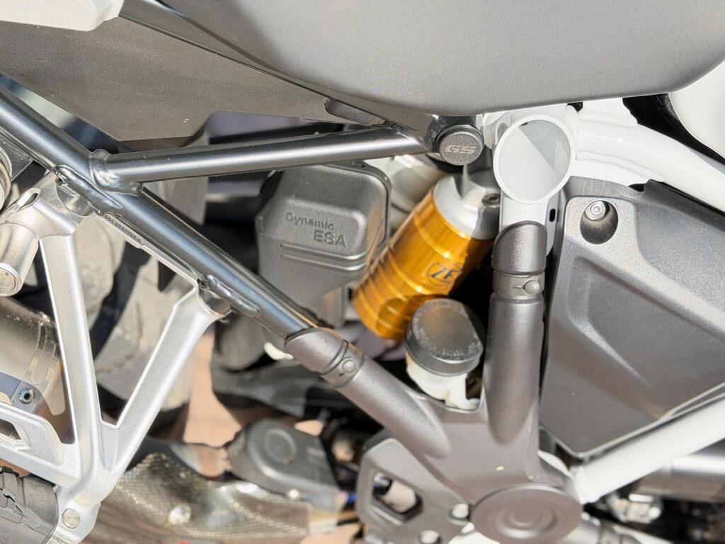 R 1250 GS ADVENTURE