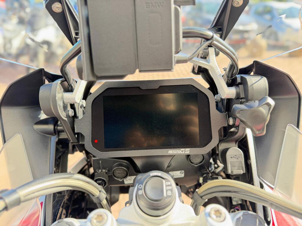 R 1250 GS ADVENTURE
